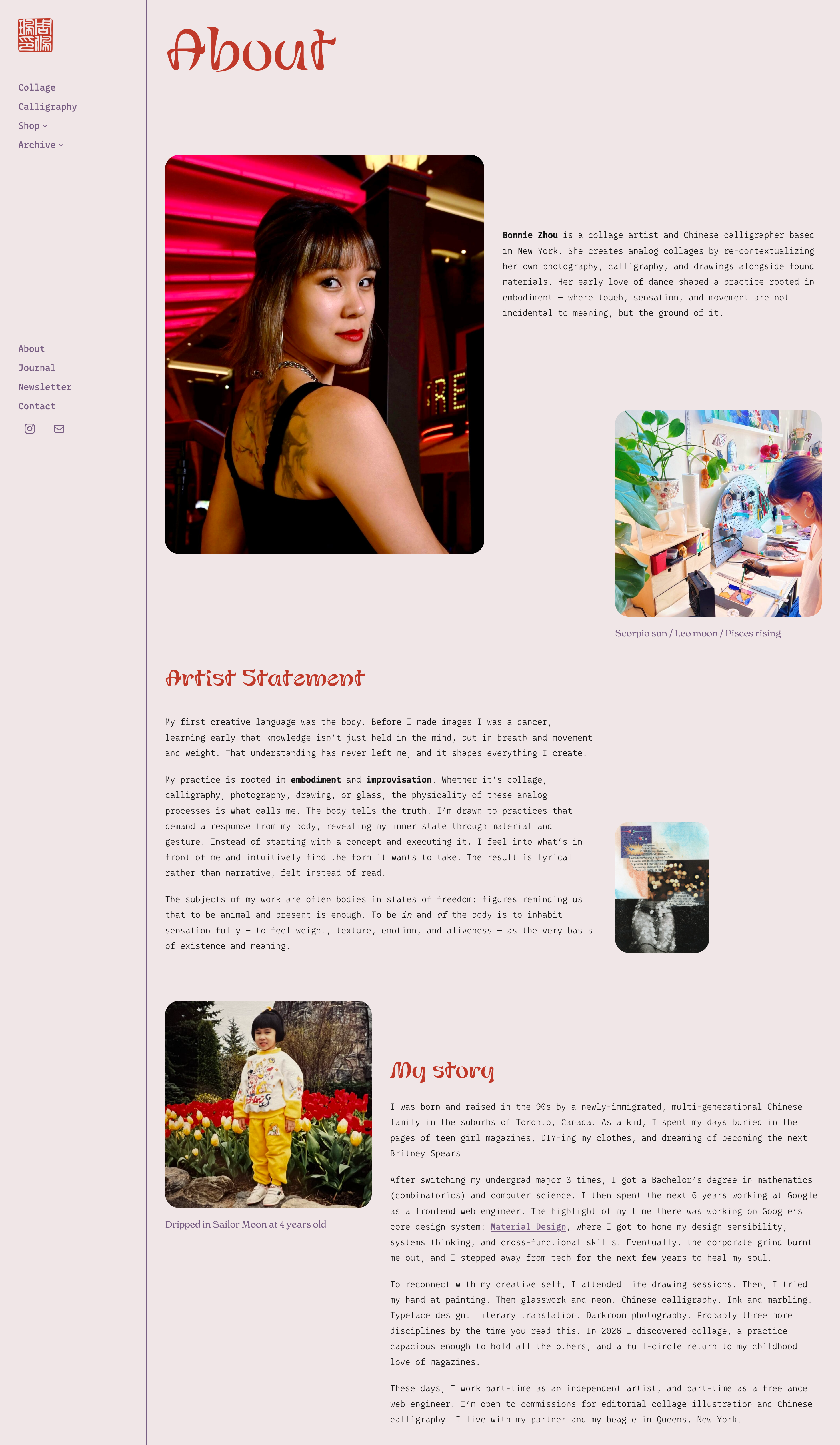 bonniezhou.com about page